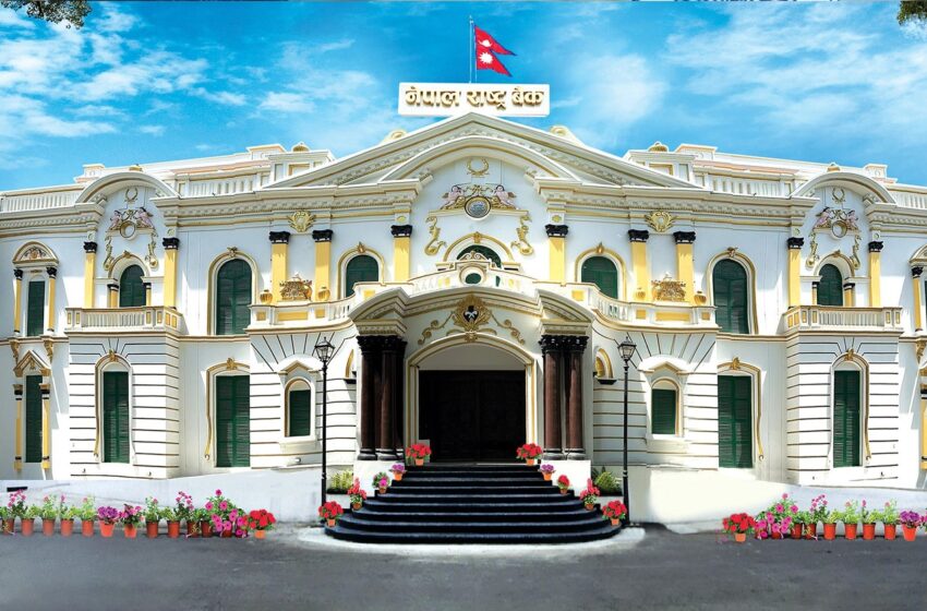 अनुमति लिएरमात्र क्यासिनोले विदेशी मुद्राको कारोबार गर्नुपर्ने