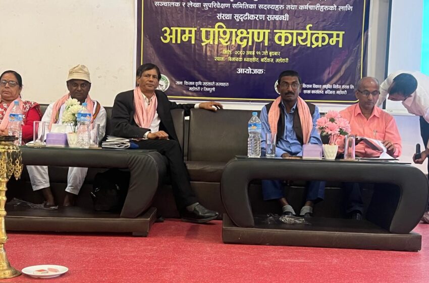 सहकारी अभियान सुधार्न पहिले आफै सुर्धनु पर्छ : खेम पाठक