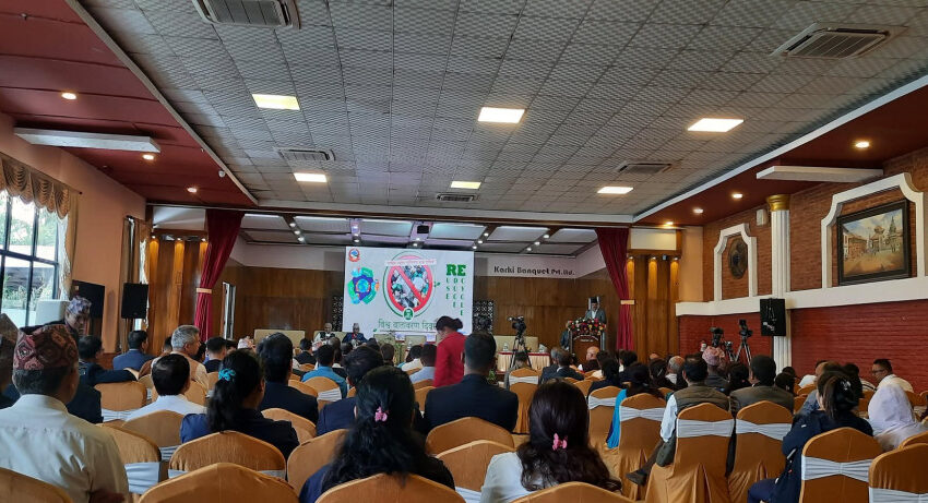  विश्व वातावरण दिवस विशेष कार्यक्रमकासाथ मनाइयो, प्लाष्टिकजन्य फोहोर व्यवस्थापनमा जोड