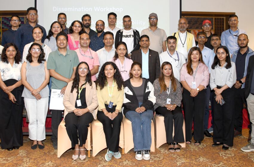  नेपालमा विद्युतीय फोहोर व्यवस्थापनबारे एकदिने कार्यशाला सम्पन्न (भिडियो सहित)