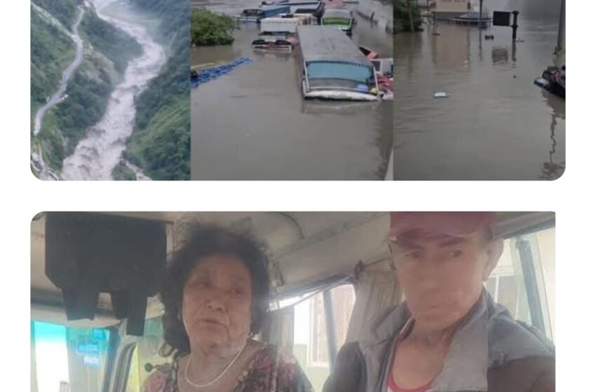  रसुवागढीमा भीषण बाढी: अन्तर्राष्ट्रिय व्यापारिक पुल बगायो, १८ जना बेपत्ता, ९ जनाको उद्धार