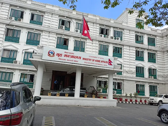  केन्द्रीय सुरक्षा समितिको बैठक गृहमन्त्रलय मा बोलाईयो ।