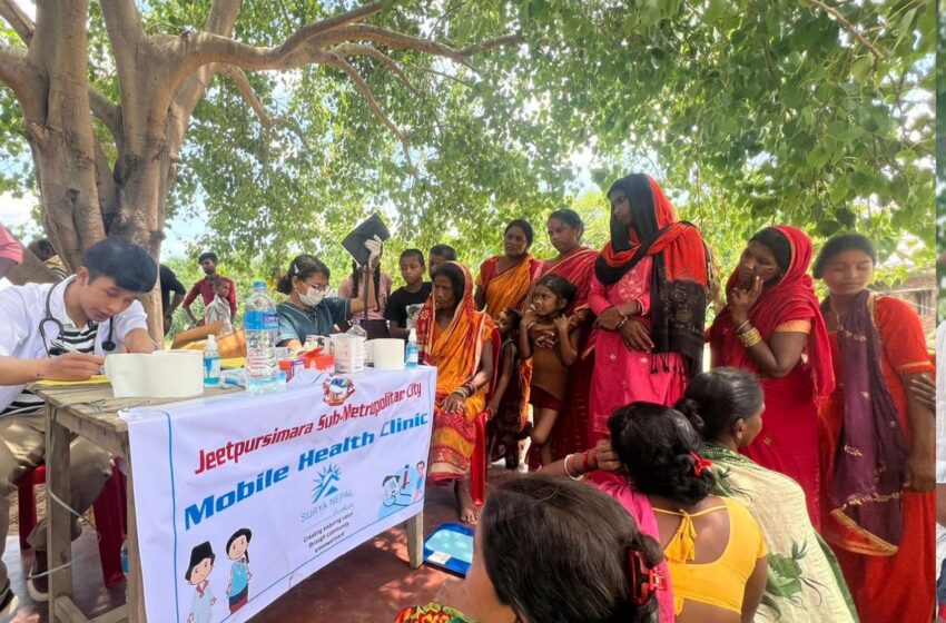  सूर्य नेपालद्वारा बारामा मोबाइल स्वास्थ्य क्लिनिक सञ्चालन, ग्रामीण बासिन्दालाई घरमै निःशुल्क सेवा