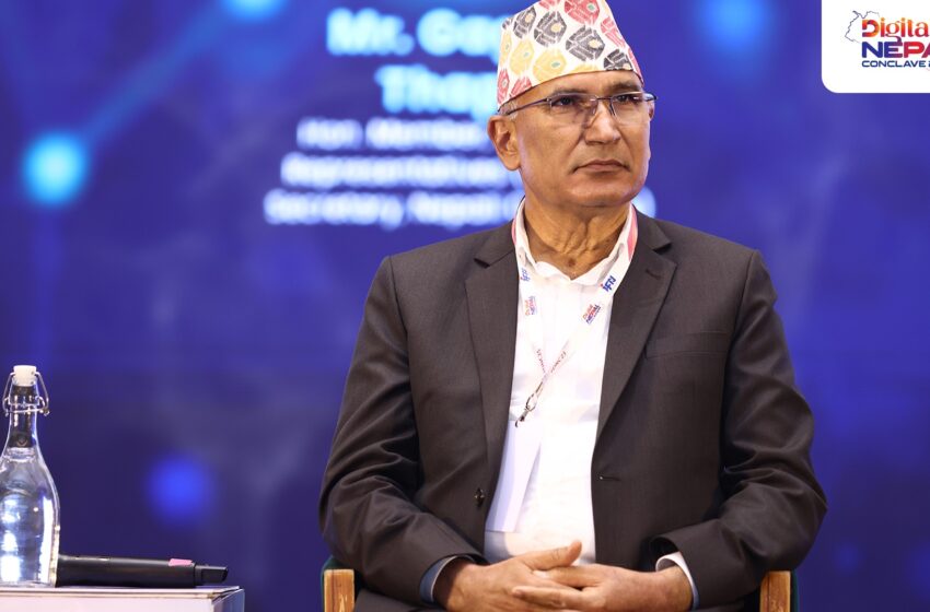  सरकार र निजी क्षेत्रको सहकार्यबाट मात्रै आईटी क्षेत्रको विकास सम्भव छः अर्थमन्त्री पौडेल