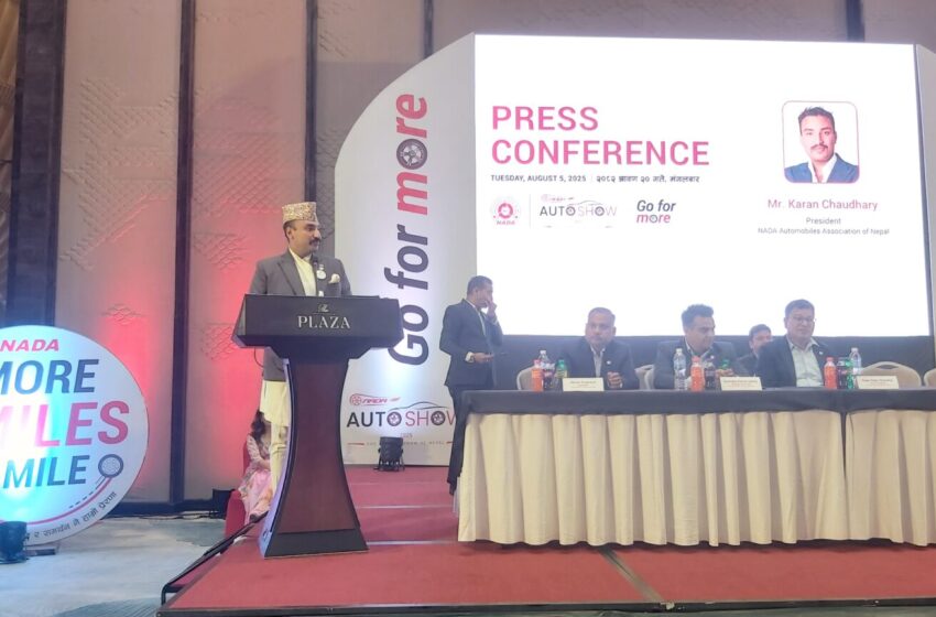  नाडा अटो प्रदर्शनी भदौ ३ गतेदेखि ८ गतेसम्म, उड्ने कार देखी नयाँ ब्रण्डसम्म प्रदर्शन गरिने