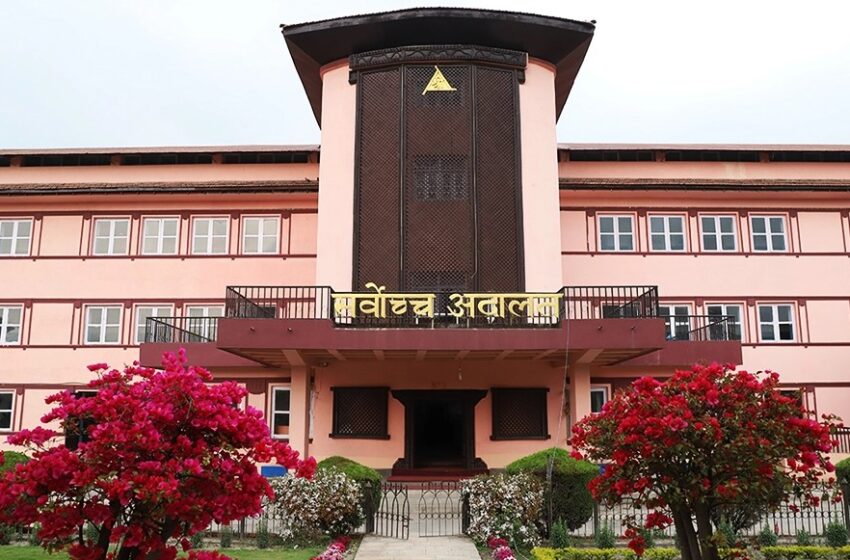  सिडिओ कार्यालयमा अनलाइन मिडिया दर्ता गर्नुपर्ने व्यवस्थाविरूद्ध सर्वोच्चमा रिट