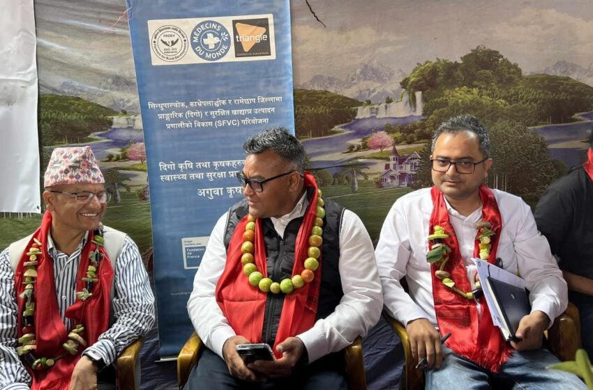  SFVC परियोजनाअन्तर्गत PPE सामग्री तथा नमुना फर्म सामग्री वितरण