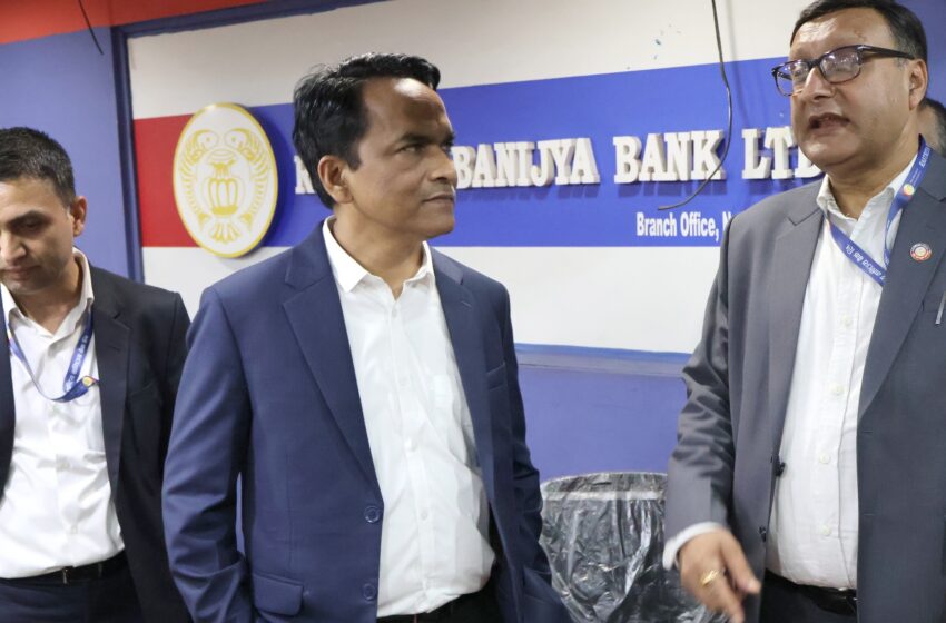  तोडफोड र चोरी भएको राष्ट्रिय वाणिज्य बैंक नयाँ बानेश्वर शाखामा गभर्नरको अवलोकन