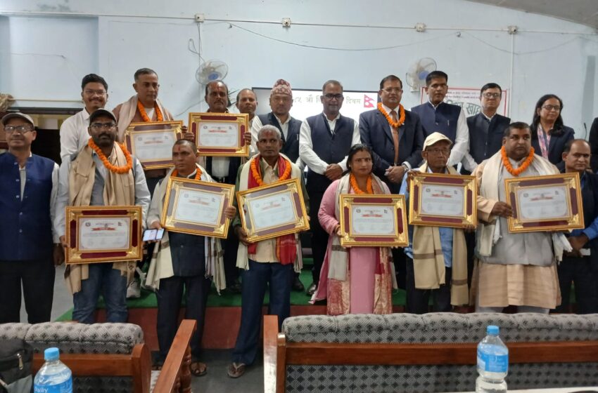  मधेश प्रदेशका ८ जना किसान सम्मानित