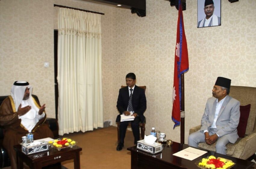  उपराष्ट्रपति यादवसँग कतारका राजदूतको शिष्टाचार भेटवार्ता