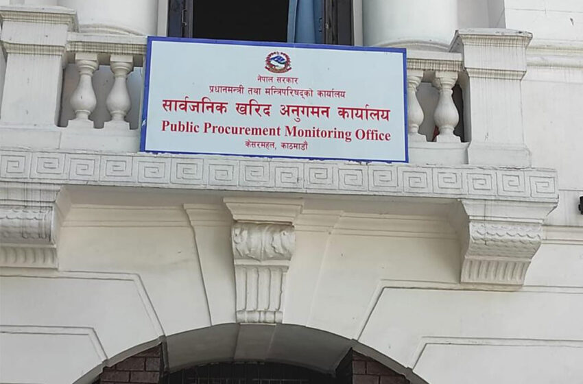  सम्झौता अनुसार काम नगर्ने चार निर्माण कम्पनी कालोसूचीमा (सूचनासहित)