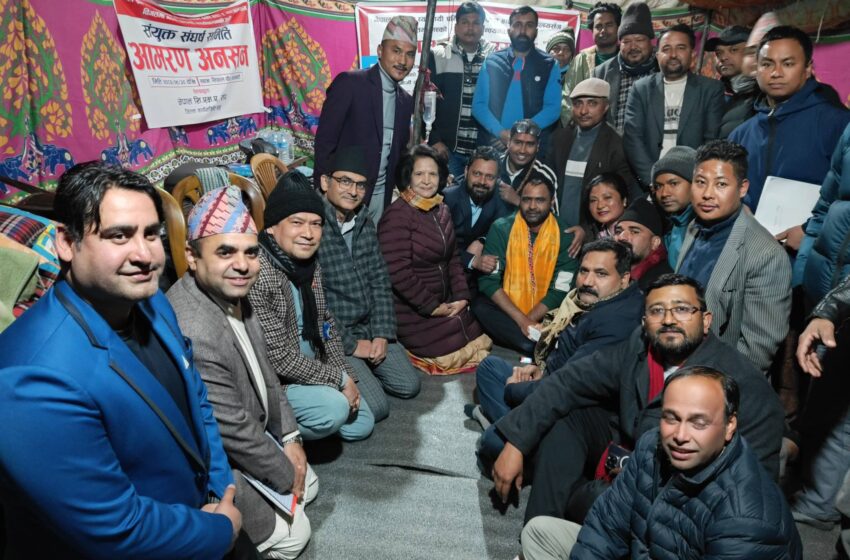  सरकारसँग पाँच बुँदे सहमतिपछि स्वास्थ्यकर्मीको आमरण अनशन स्थगित