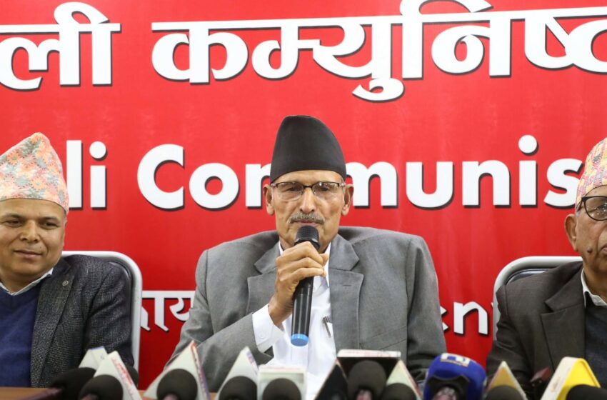  पेरिसडाँडाबाट नेकपाले माग्यो सबै पक्षको इमानदार प्रतिबद्धता