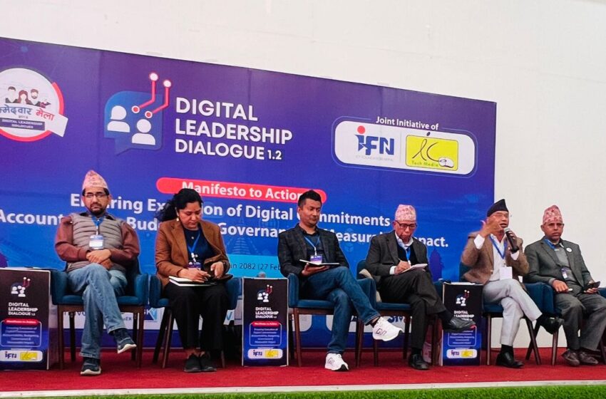  आईटी सबै दलहरूको साझा एजेन्डा हो