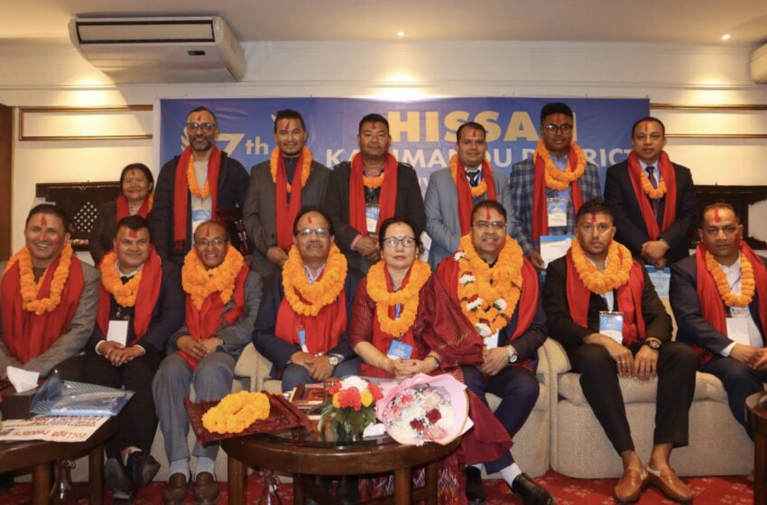  हिसान काठमाडौं अध्यक्षमा गोपीराज पराजुली निर्वाचित
