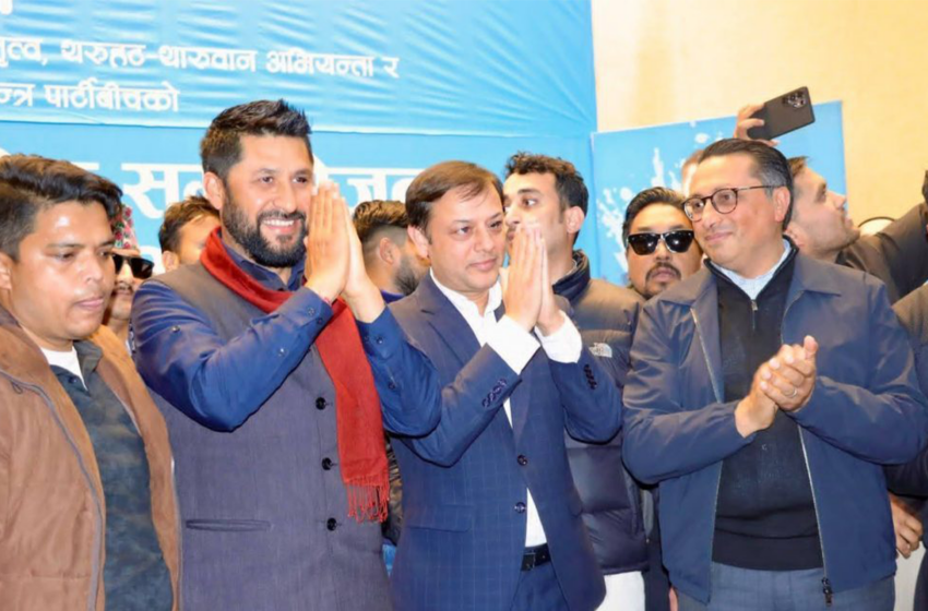  रवि लामिछानेको पाँचबुँदे ‘नागरिक करार’ सार्वजनिक