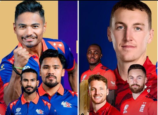  विश्वकपमा आज नेपालले इंग्ल्यान्डसँग खेल्दै