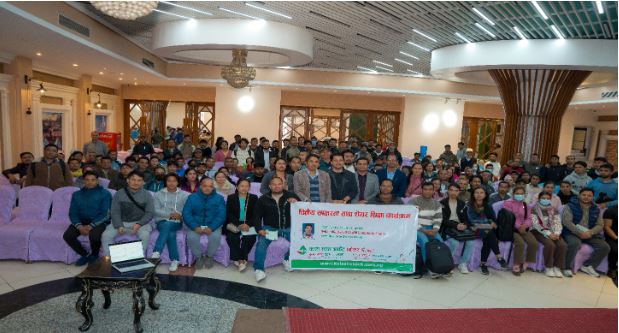  कलश स्टक मार्केटको निःशुल्क शेयर शिक्षा कार्यक्रम सम्पन्न