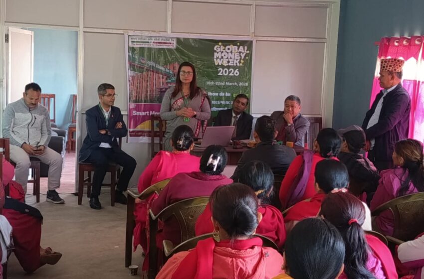  दक्षिणकालीमा विश्व मुद्रा सप्ताहका अवसरमा किसानसँग बैंक कार्यक्रम सम्पन्न