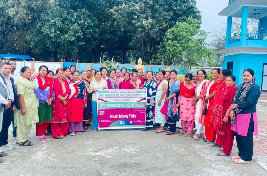 ग्लोबल मनी वीकका अवसरमा साना किसान विकास लघुवित्तद्धारा १२ वटा कार्यक्रम सम्पन्न