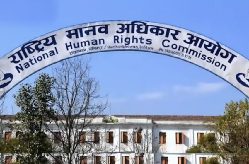  युद्धप्रभावित देशमा फसेका नेपालीको सुरक्षामा ध्यान दिन मानवअधिकार आयोगको माग