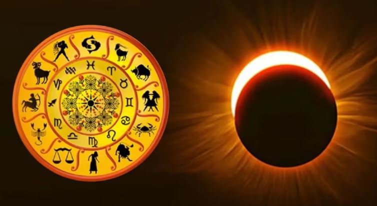  आज खण्डग्रास चन्द्रग्रहण, नेपालबाट करिब एक घण्टा देखिने