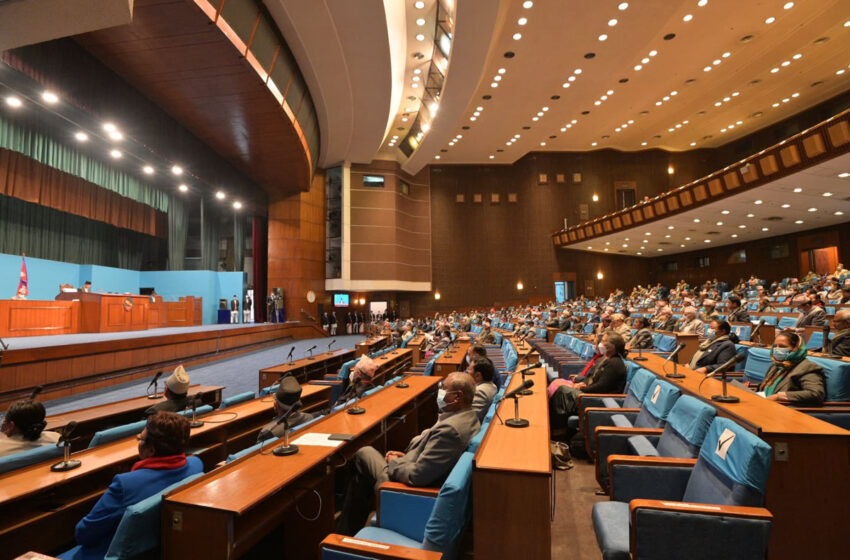  नवनिर्वाचित सांसदको शपथ चैत १२, मातृभाषामा शपथका लागि ३ दिनअघि जानकारी दिनुपर्ने