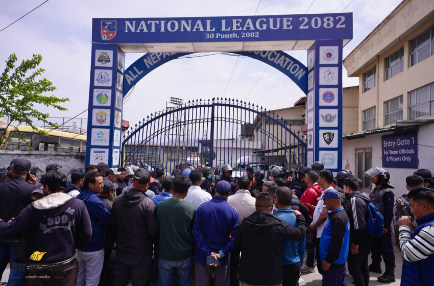  एन्फा मुख्यालयअगाडि क्लबहरूको चर्को नाराबाजी