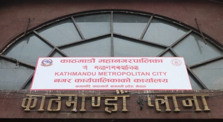  इन्धन संकट टार्न महानगरको कदम: अब एउटै गाडीमा धेरै कर्मचारी