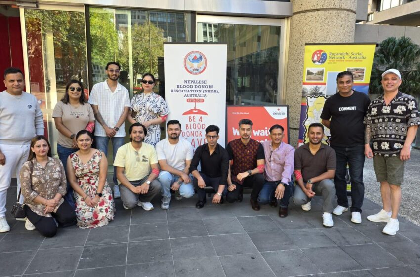  नेप्लिज ब्लड डोनर्स एसोसिएसन अष्ट्रेलियाको आयोजनामामा रक्तदान कार्यक्रम सम्पन्न